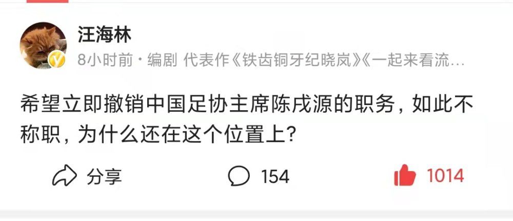 “每次在我回到法国踢比赛时，我对胜利的渴望都特别强烈，所以上一次输给朗斯令我如鲠在喉。